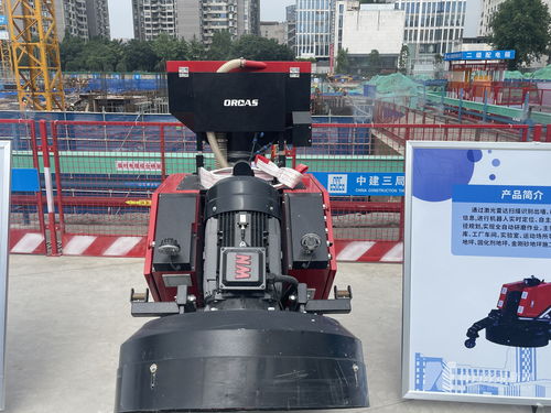 工地 機(jī)器人天團(tuán) 出道 整平 收光 抹灰都會(huì) 它們距智能建造還差什么