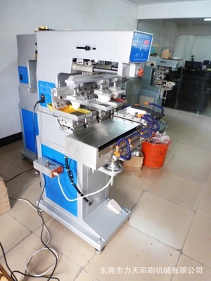 【印長條遙控塑膠P4S四色穿梭】價(jià)格,廠家,圖片,移印機(jī),東莞市力天印刷機(jī)械-