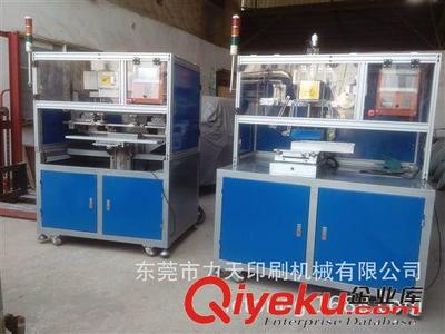 2014新款全自動(dòng)PLC自動(dòng)清洗膠頭雙色印刷機(jī) 力天機(jī)械的高效創(chuàng)新解決方案