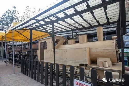 轉(zhuǎn)型之路 從傳統(tǒng)包裝工廠到文創(chuàng)產(chǎn)業(yè)園——臺(tái)灣紙箱王的市場(chǎng)營(yíng)銷策劃