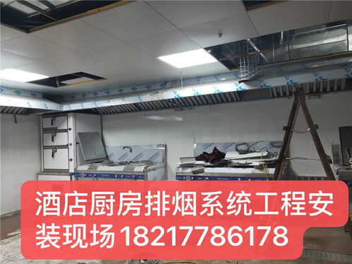 工廠新風(fēng)排風(fēng)系統(tǒng)解決方案 選擇創(chuàng)萌通風(fēng)設(shè)備，杭州新風(fēng)排風(fēng)市場(chǎng)專業(yè)策劃